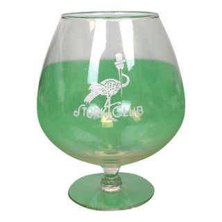 The Stork Club Brandy Glass/ Snifter For Sale