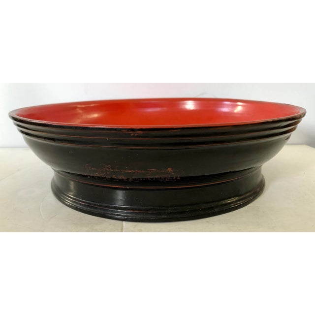 Early 20th Century Antique Burmese Lacquered Serving Bowl For Sale - Image 5 of 5