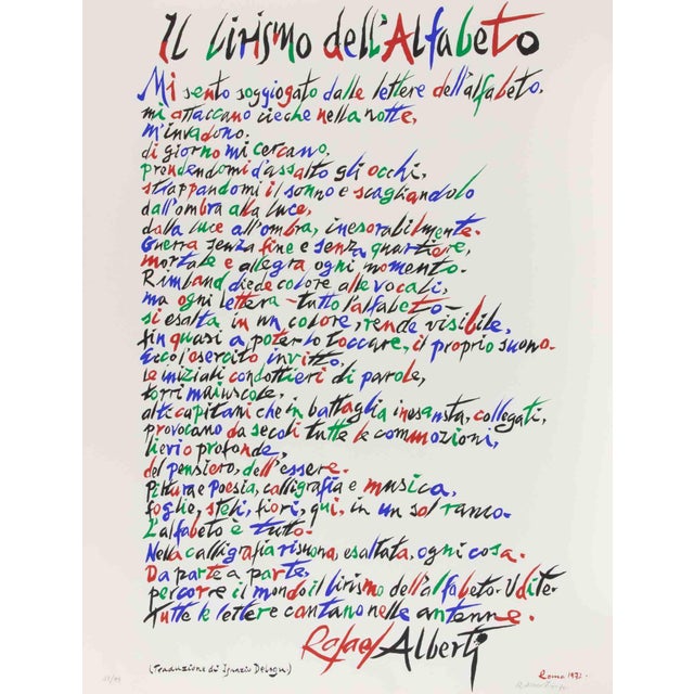 Rafael Alberti, The Lyricism of Alphabet, 1970s, Lithograph For Sale - Image 4 of 4