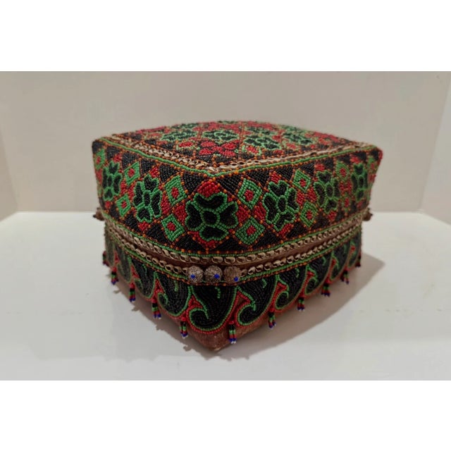 Vintage beaded basket box attributed to Sumatra or the Indonesian archipelago, traditionally associated with wedding or...