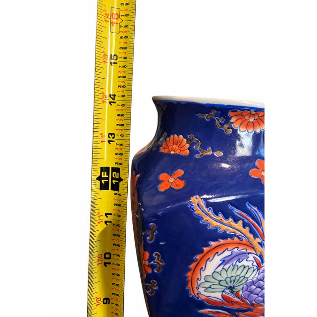 1950s Vintage Chinese Chinoiserie Cobalt Blue Porcelain Vase With Orange Floral Motif – 14” – Qianlong Seal Mark For Sale - Image 5 of 9