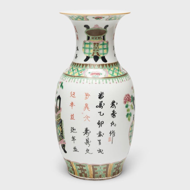 During the 18th century, Europeans provided an eager market for Chinese export porcelain, especially the colorful and...