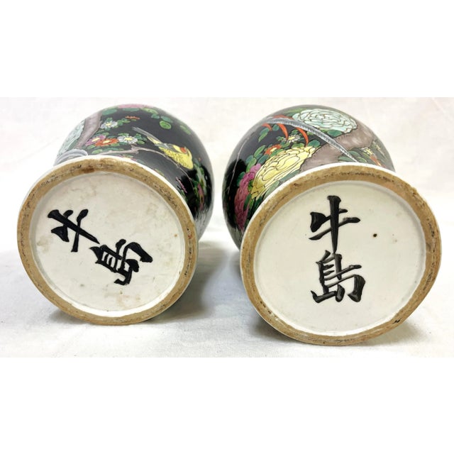Mid Century Chinoiserie Birds With Peonies Hand Painted Porcelain Vases- a Pair For Sale - Image 12 of 12