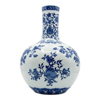 Vintage Chinese Blue and White Porcelain Tianqiuping Globular Vase – Pomegranate & Floral Motif For Sale
