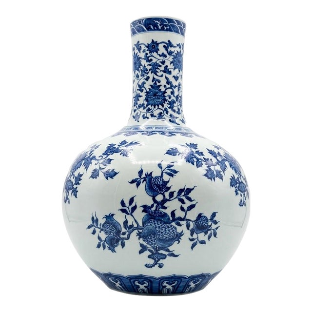 Vintage Chinese Blue and White Porcelain Tianqiuping Globular Vase – Pomegranate & Floral Motif For Sale