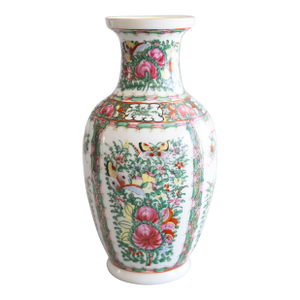 Vintage Chinese Rose Medallion Famille Rose Porcelain Vase