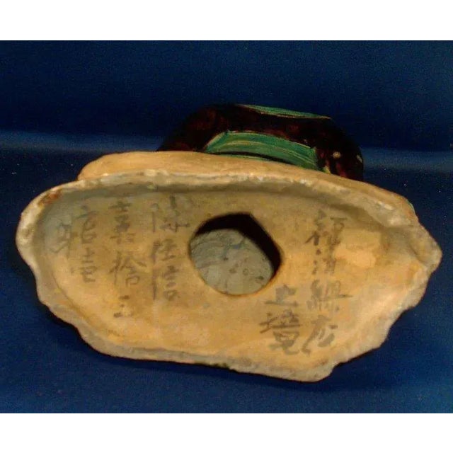 Chinese Ming Dynasty Official in Traditional Dress Seated Figure For Sale - Image 9 of 10