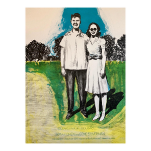 Sid ChafetzColumbus Ohio State Art Judaica Wedding Anniversary Lithograph Jewish Americana, 1998