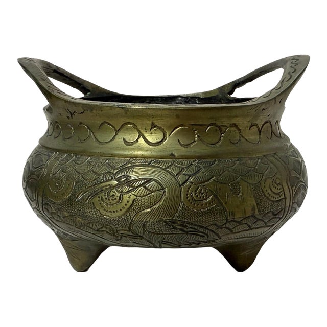 Mid-20th Century Chinese Export Chinoiserie Etched Brass Tripod Censer For Sale