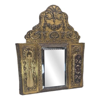 19th Century French Napoleon III Wall Mirror For Sale