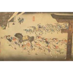 1960 After Hiroshige "The 53 Stations of Tokaido Road: 41st Station" French Ukiyo-E Print