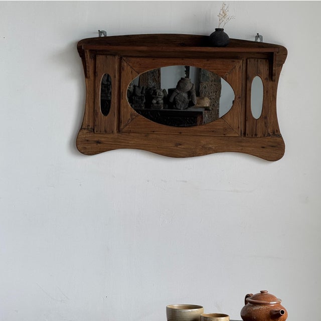 1980s Small Antique Indonesian Teak Wall Mirror, 1980s For Sale - Image 5 of 18