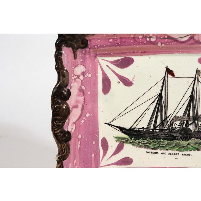 Mid 19th Century Sunderland Lustre Maritime Pottery Plaque Hmy Victoria and Albert II For Sale - Image 5 of 7