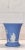 1960s Wedgwood Blue and White Jasperware Vase For Sale - Image 10 of 10