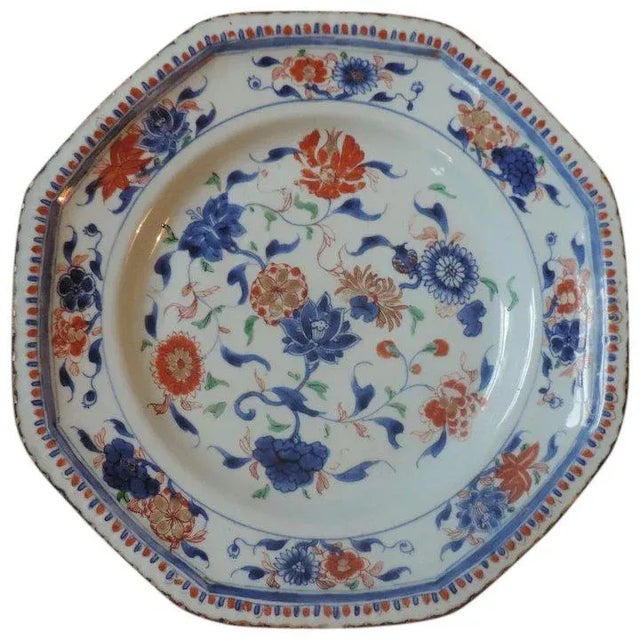 1745 Chinese Porcelain Imari Palette Octagonal Charger Platter For Sale - Image 11 of 11