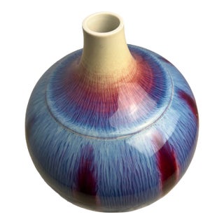 Large 13.5" Vintage Chinese Flambé Studio Pottery Vase - Xuantong Mark For Sale