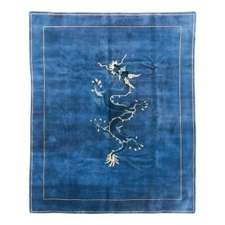 Galerie Shabab Collection Mid-20th Century Chinese Peking Small Room Size Carpet For Sale