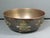 1960s Hong Kong Brass Centerpiece Bowl With Auspicious Characters For Sale In Austin - Image 6 of 11