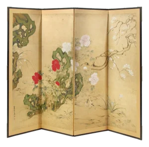Vintage Japanese Byobu Four Panel Red Floral Gold Screen