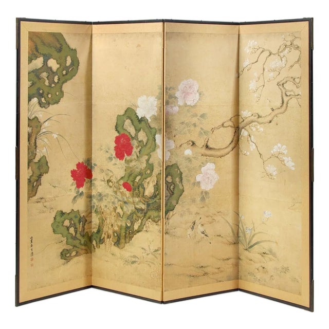 Vintage Japanese Byobu Red Floral Gold Screen For Sale