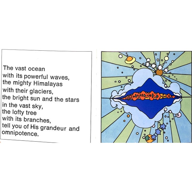 "God, With the Words of Swami Sivananda, Himalayas" 1970 Max, Peter For Sale - Image 9 of 9