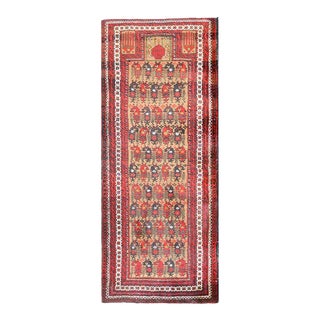 Vintage Afghani Baluch Prayer Rug For Sale