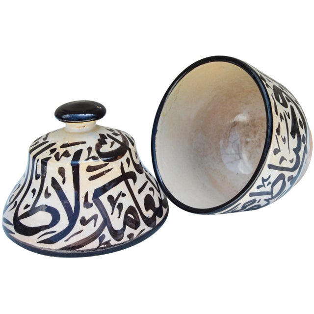 Early 20th Century Handcrafted Moorish Calligraphy Ceramic Vase For Sale - Image 9 of 11