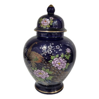 Vintage Japanese Cobalt Blue Peacock Floral Gold Trim Ginger Jar For Sale