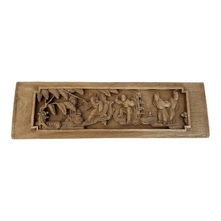 Chinese Antique Small Wood Panel With Figural Carvings For Sale