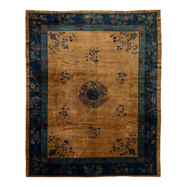 Antique Chinese Art Deco Wool Rug With Medallion and Indigo Floral Borders 9x11 For Sale