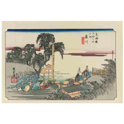 Utagawa Hiroshige, Fujikawa, 1833, Woodcut Print For Sale