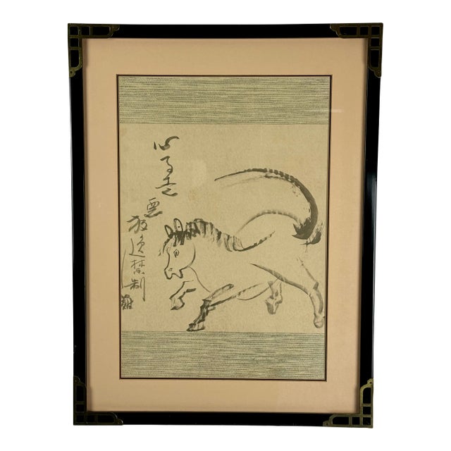 Vintage Han Dynasty Prancing Horse Watercolor on Paper Painting For Sale