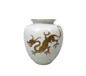 Vase with Dragon by A. Geigenmüller for H&C Heinrich, 1940s