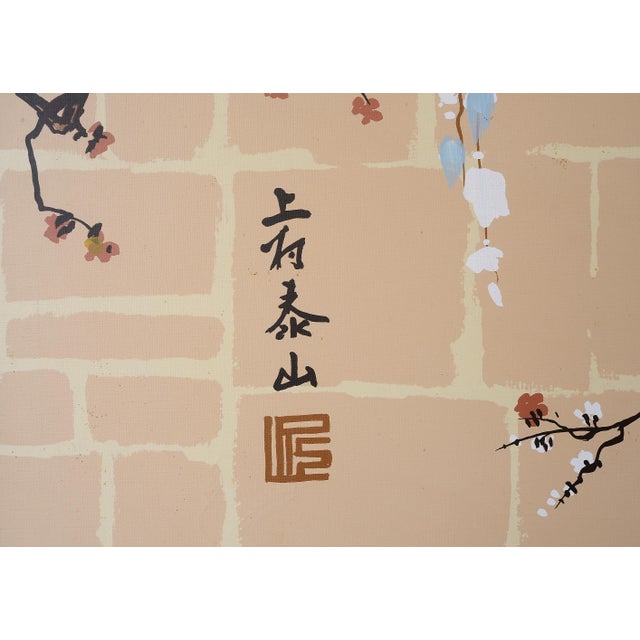 Vintage Japanese Botanical & Birds Triptych Paintings For Sale In San Francisco - Image 6 of 16