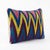 This beautiful 16'' x 24'' pillow cover was made from an authentic Turkish rug. Bright colors of wool adorn the front of...