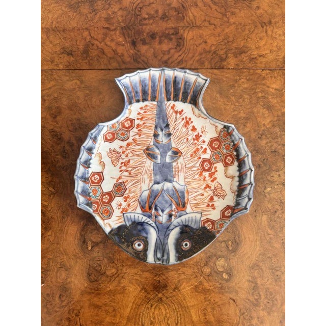 19th Century Antique Japanese Imari Fish Plate, 1890 For Sale - Image 5 of 7