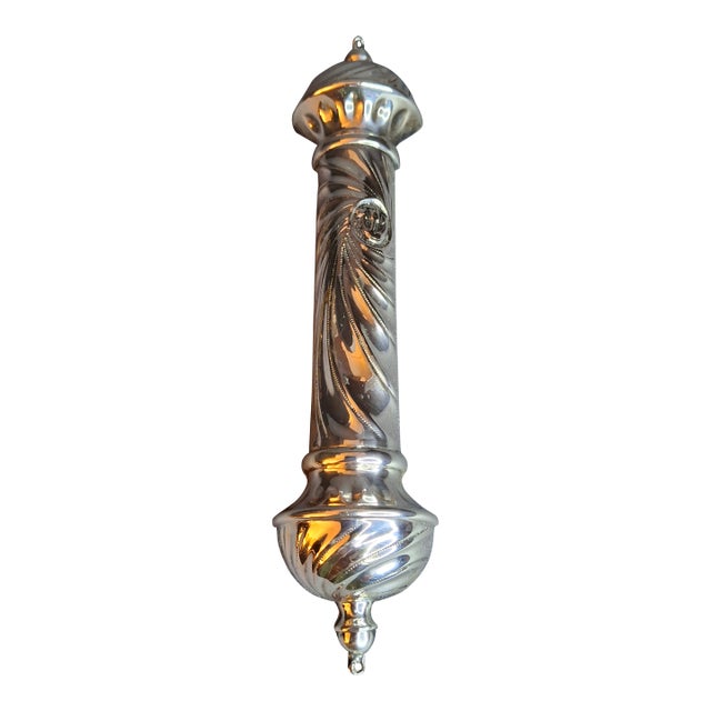 Vintage Hazorfim Israel 925 Sterling Silver Mezuzah Case, Spiral Swirl Repousse For Sale