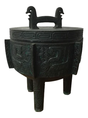 1970s Vintage Asian Style of James Mont Inspired Ice Bucket