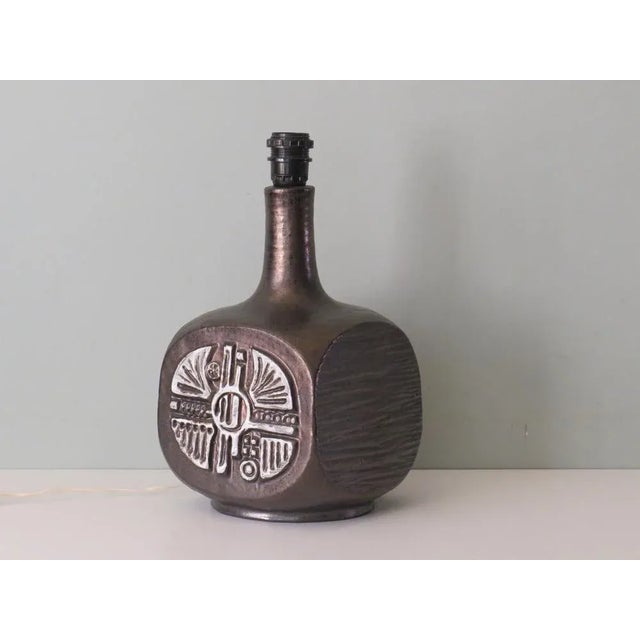 Large Brutalist Lamp Base by Emiel Laskaris, 1960s For Sale - Image 4 of 10