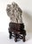 Rare Chinese Xuan Scholar Stone on Display Stand For Sale - Image 14 of 18