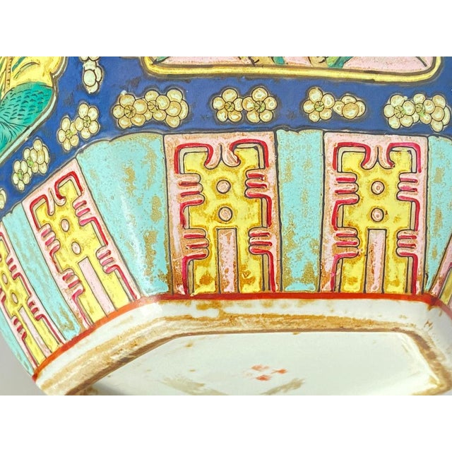 Famille Rose Jar with Lid, China, 20th Century For Sale - Image 4 of 16