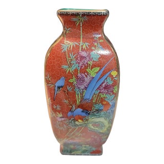 20thC Chinese Ceramic Vase Qing Dynasty Qianlong Marked Red Ground Famille Rose Porcelain Square Vase Hand Painted Flowers and Birds Pattern For Sale