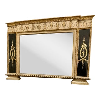 Antique French Mantle Mirror 19th Century Sideboard For Sale