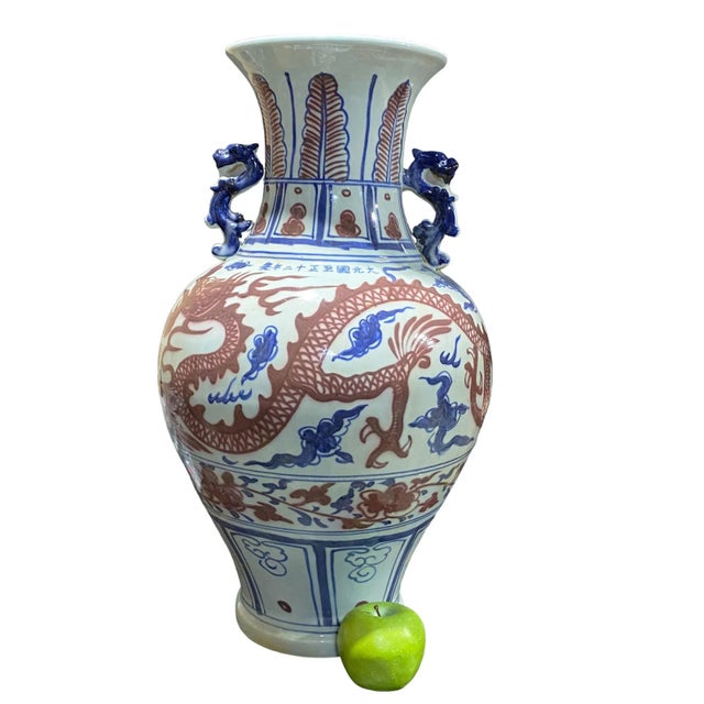 White Large Chinoiserie Ming Dynasty Style Vase 22" H For Sale - Image 8 of 9