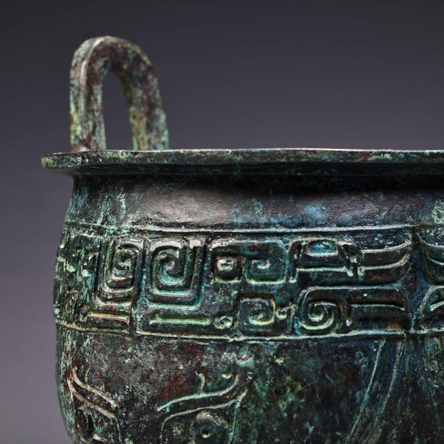 Vintage Chinese Archaic Bronze Tripod Ding, Carved Inscriptions & Taotie Mask Relief, Chinoiserie Ritual Vessel For Sale - Image 4 of 10