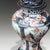 18th Century Edo Japanese Arita Imari Porcelain Lidded Vase, 1700 For Sale - Image 5 of 12