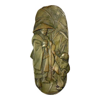 Antique Figural Japanese Relief Thick Gilt Bronze Pen Writing Tray Dish Plaque For Sale