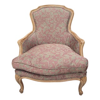 Vintage French Louis XV Style Carved Wood Bergère Accent Armchair For Sale