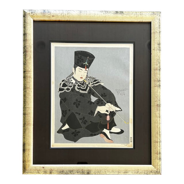 Mid 20th Century Japanese Woodblock Print 159 Les Lotus Noir, Chine by Paul Jacoulet For Sale