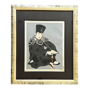 Mid 20th Century Japanese Woodblock Print 159 Les Lotus Noir, Chine by Paul Jacoulet